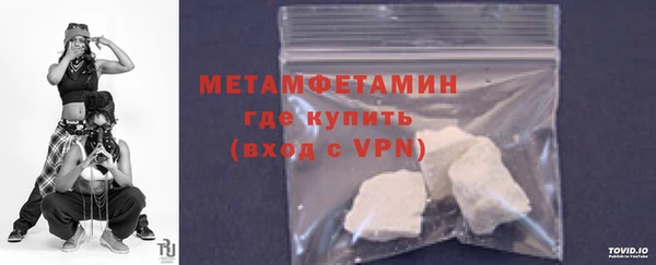 mdpv Верхний Тагил